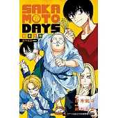 SAKAMOTO DAYS 坂本日常 殺手藍調 全