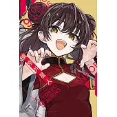 東京外星人 9