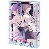 CARNEADES (1) 天使警察艾兒與膽小惡魔 特裝版