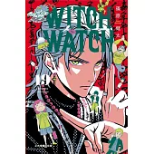 WITCH WATCH 魔女守護者 19 (首刷附錄版)