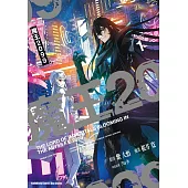 魔王2099 (1)