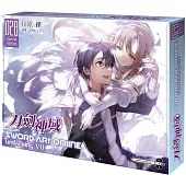 Sword Art Online 刀劍神域 (28) Unital ring Ⅶ 特裝版&長掛軸&電競滑鼠墊套組