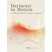 Harmony in Motion: key-defining progression and agogic progression