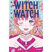 【套書】WITCH WATCH 魔女守護者1-10