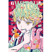 【套書】WITCH WATCH 魔女守護者6-10