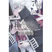 Fate Grand Order-Epic of Remnant-亞種特異點IV 禁忌降臨庭園 塞勒姆 異端塞勒姆(07)