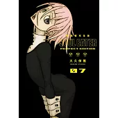 噬魂者 完全版(07)