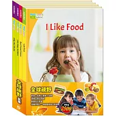全球視野 套組：英語悅讀誌Read & Learn- I Like Food、Best Friends Forever、Cats, Dogs, And More、A Big, Blue Marble