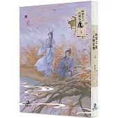 快穿之打臉狂魔(2)(限)