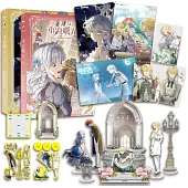 重迎曙光3-4套書【D款-大場景立牌組】