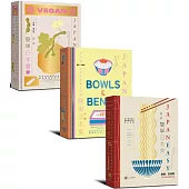 簡單日本食：日式料理的傳統與摩登(精裝三冊不分售：《簡單日本食：家常》、《簡單日本食：米飯》、《簡單日本時：蔬食》)