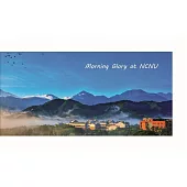 Morning Glory at NCNU