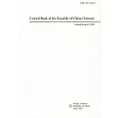 Annual Report，The Central Bank of China 2024