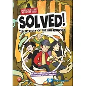 The Mystery of the Koi Murders(精)