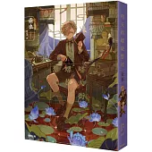 暗天街螺旋想記