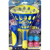 彈射接接樂 波力