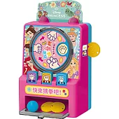 歡樂猜拳機 迪士尼公主