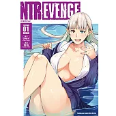 NTREVENGE (1)