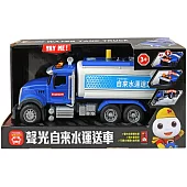 FOOD超人擬真聲光自來水運送車：讓孩子在玩樂中學習的聲光慣性工程車來了