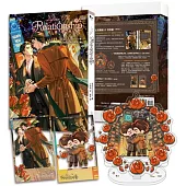 定義關係1【特裝組】