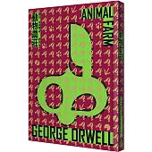 動物農莊(啾咪文庫本)