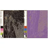 臺北市立文獻館典藏地圖專輯(全二冊)[精裝]