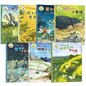 法布爾生態營大合集【上】行為篇：從昆蟲故事學習生命教育，觀察昆蟲行為，培養觀察力、建立耐心、同理心，親子共讀最佳選擇