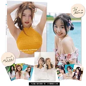MILA林采婕+郭郭寫真書(含親簽小卡)【加贈雙人親簽海報】