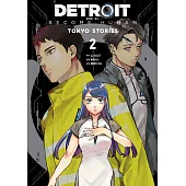 DETROIT: BECOME HUMAN 底特律：變人 -TOKYO STORIES- (02)END