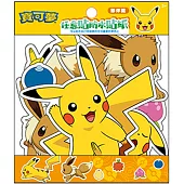 任意貼防水貼紙 寶可夢：夥伴篇