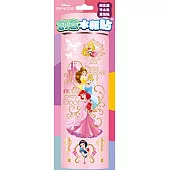 創意水瓶貼 迪士尼公主