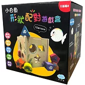 小白魚形狀配對遊戲盒(內附15種彩色形狀積木)