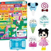 小獨角獸購物趣【隨書附贈精美玩具】