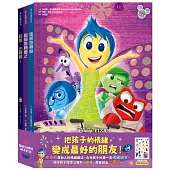 腦筋急轉彎繪本套書(腦筋急轉彎、腦筋急轉彎2、阿焦，去睡覺!)