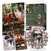 定義關係2【特裝組】