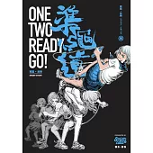準繩道(「第4屆港漫動力：香港漫畫支援計劃」特別嘉許獎)
