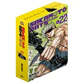 SAKAMOTO DAYS 坂本日常 (首刷限定版) 22