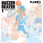 BUZZER BEATER 零秒出手 新裝版(01)