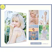 Babe Fantasy‧寶兒寫真書【隨書附贈寫真海報(四款隨機投入一款)】