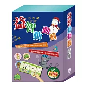 益智動動腦 套組(【STEAM《米米拜訪好朋友+皮皮的海龍王夢+小兔波波的聖誕節》故事遊戲書】+【TOGO《一起過生日+一起來運動+一起去旅行》益智磁鐵遊戲書】