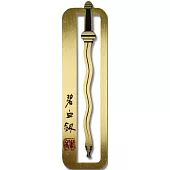 碧血劍「矯矯金蛇劍」青銅書籤