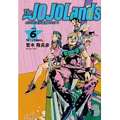 JOJO的奇妙冒險 PART9 The JOJOLands 6