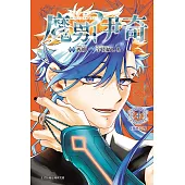 魔男伊奇 (首刷限定版) 4