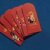 2026五路財神紅包袋6入
