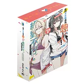 我們不可能成為戀人!絕對不行。 (※似乎可行?)短篇集 (首刷限定版) 全