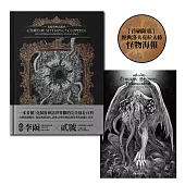 克蘇魯神話辭典：台灣第一本外神完全保存百科，精裝典藏 X 插畫圖鑑——152 條洛夫克拉夫特創作圈和怪物的禁忌知識【首刷限量典藏，經典洛夫克拉夫特怪物海報】