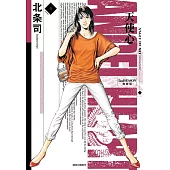 天使心 2nd SEASON 典藏版(03)