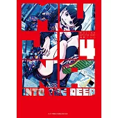 MUJINA INTO THE DEEP 4