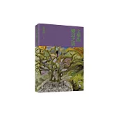 文學的變幻之旅