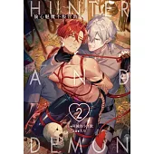 Hunter and Demon-偷心魅魔不服管教 2